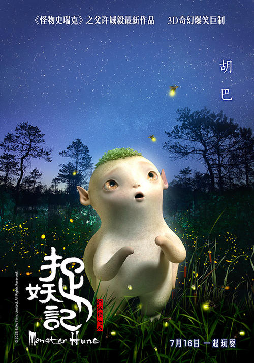 哪里能做宁夏职称证