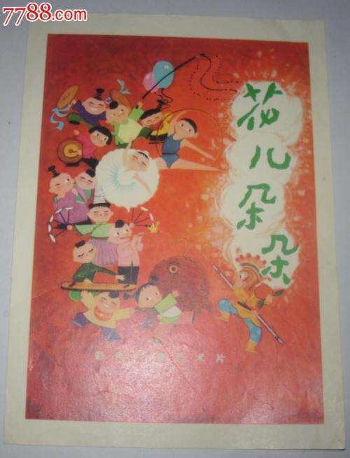 哪里能买到日本滨松大学文凭毕业证